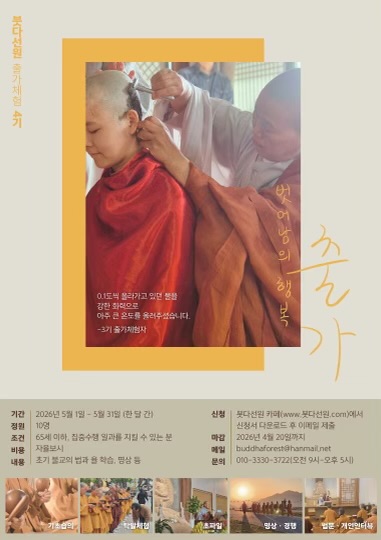 38a7f9ab16088a39a383a32972a80c1c_1764312757_1541.jpg 38a7f9ab16088a39a383a32972a80c1c_1764312757_1541.jpg